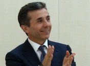 Иванишвили вернули многомиллионный штраф