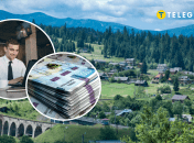 Работник, деньги и Ворохта