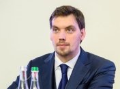 Эвакуация из Китая: Гончарук объяснил, почему было засекречено место для карантина