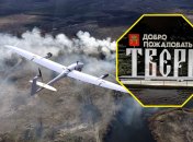 У россиян неспокойная ночь: дроны наведались в город неподалеку от Москвы (видео)