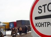 Украинцев с крадеными мотоциклами задержали в Польше 