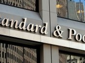 Не одним только Fitch: S&P также повысило рейтинг Украины