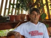 Семье политзаключенного Приходько отказали в свидании "на неопределенный срок"