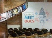 Kharkiv MeetDocs вперше проведе конкурс документальних фільмів