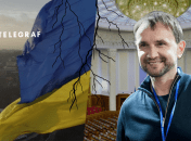 Владимир Вятрович