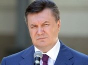 В Швейцарии заявили, что знают о "золоте Януковича"