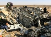 Крушение российского пассажирского самолета в Египте (Обновляется)