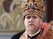 "Они верят, что россия победит": митрополит ПЦУ о Московском патриархате и "ждунах", ч.І