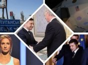 Итоги дня 14 февраля: разговор Зеленского и Путина, "12 шагов к миру на Донбассе" и нефтяные разногласия