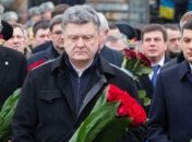 Первые лица страны возложили цветы к Мемориалу погибших в Афганистане