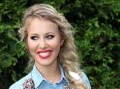 Ксения Собчак показала свой округлившийся животик