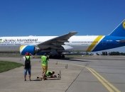 МАУ пропонує безкоштовно змінити дату вильоту до/з Італії