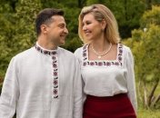 Ось так ідеально: Зеленський з дружиною стали героями фотожаб через фото у вишиванках