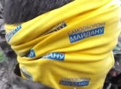 В сети появилось видео того, как боевики взяли в плен Савченко