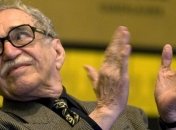 Архив Габриеля Гарсиа Маркеса выкуплен