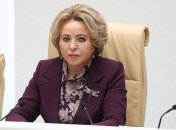 Как в молодости выглядела российская чиновница Валентина Матвиенко