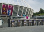 ГАИ призвала водителей не парковаться возле "Олимпийского"