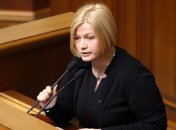 Геращенко: Власть не пойдет на воплощение мирного плана с террористами