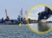 ПОрт Таганрога