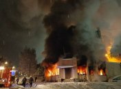 Склад згорів вщент