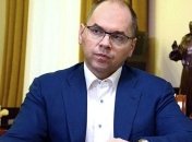Степанов отреагировал на протест предпринимателей под Кабмином