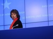 ЕС не отказывается от подписания Соглашения об ассоциации с Украиной