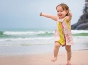 Как малыши признаются нам в любви?