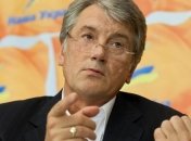 Ющенко: Выполнение "языкового закона" убьет украинский бюджет