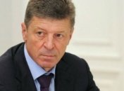 Козак пригрозил Украине "концом", вспомнив о Сребренице