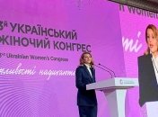 На Украинском женском конгрессе вспомнили о проблемах жительниц Крыма и Донбасса