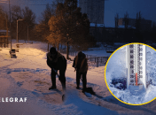 Температура может опускаться до очень низких показателей
