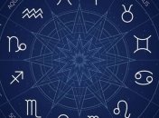 Львам - не ограничивать себя, а Девам - избавиться от негативных мыслей: гороскоп на 7 ноября