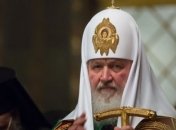 РПЦ грозится Константинополю "жестким ответом" из-за автокефалии УПЦ