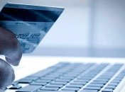 Церковь Англии внедряет интернет-пожертвования 