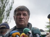 Аваков обещает навести порядок на Донбассе