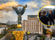 Принц Гарри находится в Киеве