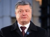 Порошенко не прошел полиграф: подробности