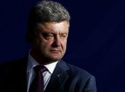  ГБР снова вызывает Порошенко на допрос 