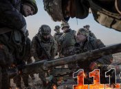 1118 день войны России против Украины