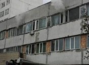 В Киеве горела больница