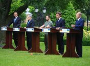 Брифинг Зеленского и лидеров четырех стран ЕС в Киеве