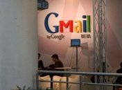 Google запустил денежные переводы через Gmail