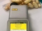 Бразильцы пытались ввести кокаин в Украину: один проглотил целый килограмм, второй оказался находчивее (фото)