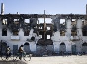 Сумма убытков Донецкой области составила почти 3 млрд грн