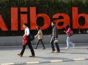 Alibaba создает частный банк