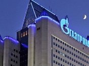 "Газпром" отложил добычу нефти в Арктике