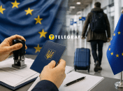 Украинцы в Европе