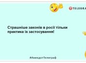 Валенок в россии не просто национальная обувь, а национальный тип характера: веселые шутки про рф