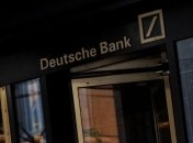 Deutsche Bank сократит 1900 рабочих мест