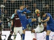 Футбол: результаты матчей 24 ноября